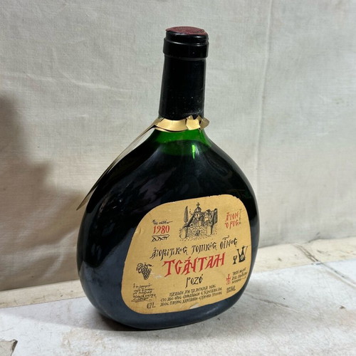 Old Rose Wine 1980 Tsantalis 11%Vol 0.7L Mount Athos Local Wine new