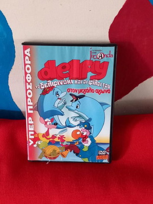 Delfy DVD used, children's comedy animated, dubbed