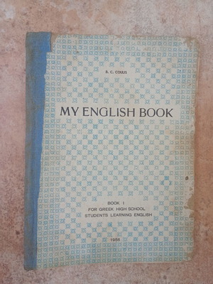 My English Book 1956 used vintage language learning book