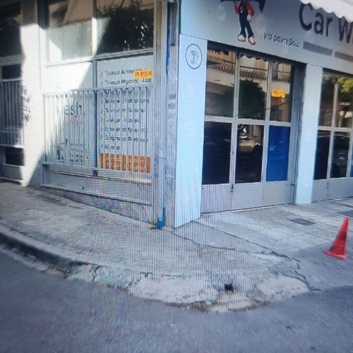 Commercial space former car wash 70 sqm for rent