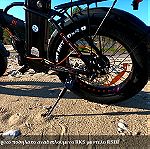  Ηλεκτρικό ποδήλατο αναδιπλούμενο RKS μοντέλο RSIII...
