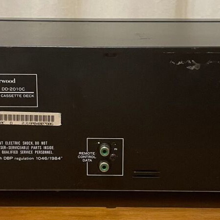 Sherwood DD-2010C Stereo Double Cassette Deck used, needs repair