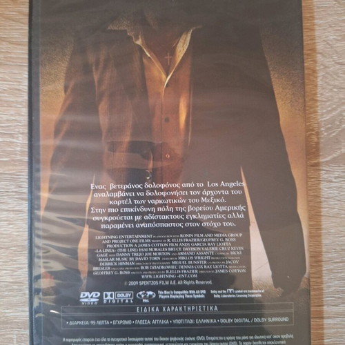 The Line DVD like new with subtitles