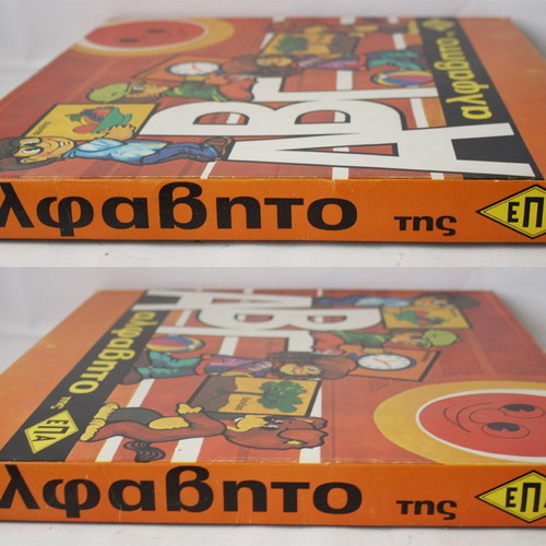 Vintage 80's A,B,C Alphabet by EPA board game new