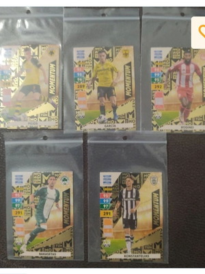 Momentum 7/7 SuperLeague 2024-25 like new, pack