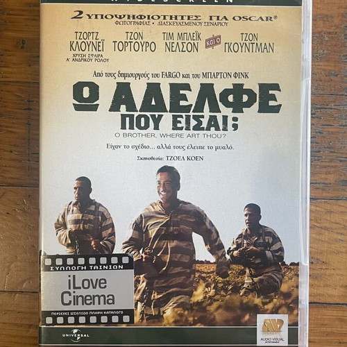 O Brother, Where Art Thou? DVD movie, Joel Coen, comedy