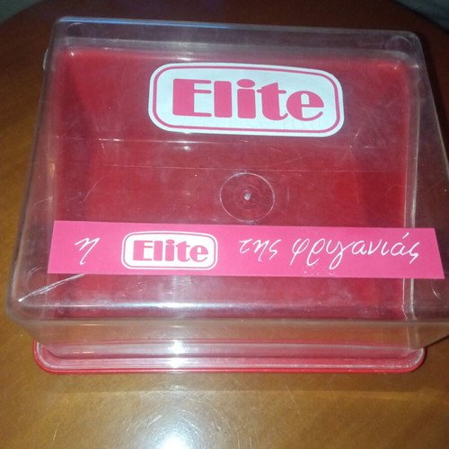 Elite vintage plastic bread box, retro 90s