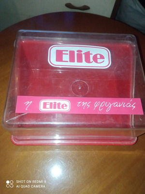Elite vintage plastic bread box, retro 90s