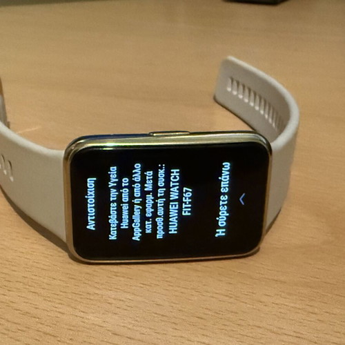 Huawei Watch Fit Elegant White Edition used with charger and box