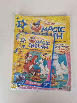 Disney Magic English DVD Issue 5 Animal Friends with Magazine