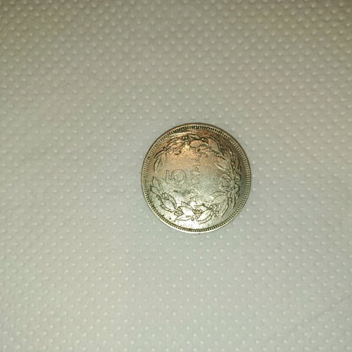 Coin Greek Republic 1930 5 Drachmas like new