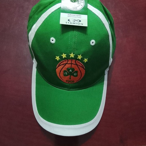 Panathinaikos Basketball Cap new, authentic product