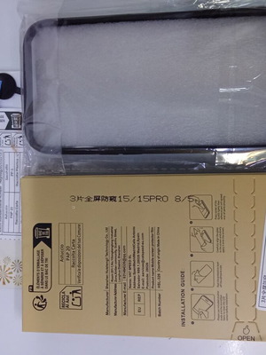 iPhone 15 Protection Set with MagSafe Case, Tempered Glass, Camera Protector new