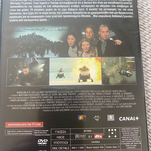 Babylon A.D. DVD like new, action with subtitles