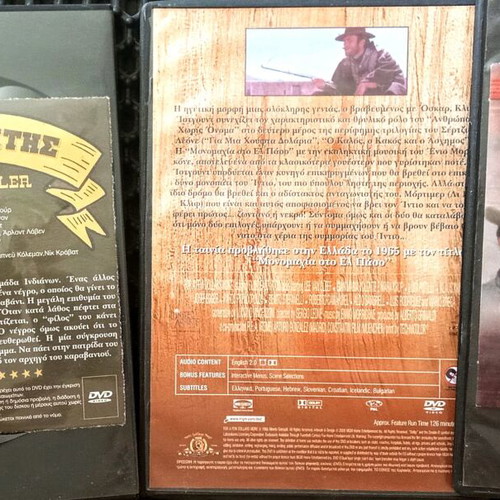 Western DVD collection used, 7 classic movies