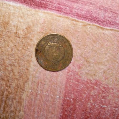2 Stotinki Coin from 1962 used, Bulgaria
