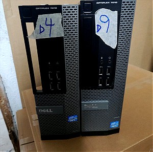 2x Dell 7010 sff κουτια