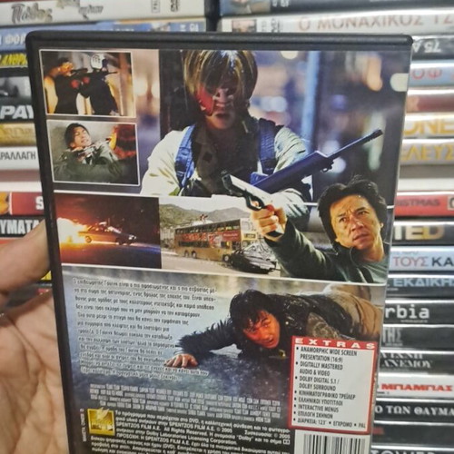 New Police Story DVD μεταχειρισμένο, κωμωδία και περιπέτεια με υπότιτλους