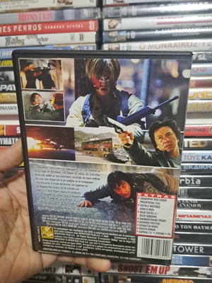 New Police Story DVD μεταχειρισμένο, κωμωδία και περιπέτεια με υπότιτλους