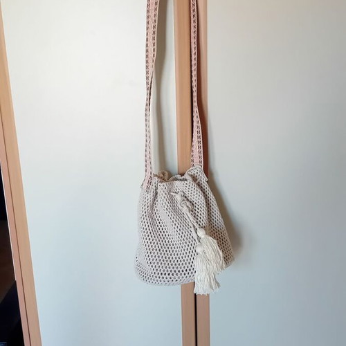 Shoulder bag new, beige