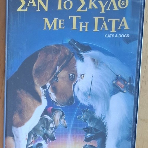 Cats & Dogs DVD used, dubbed comedy adventure