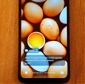 Xiaomi A9 σαν καινουριο