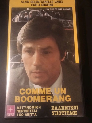 Video cassette Comme un Boomerang used, crime adventure