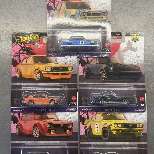 Hot Wheels Japan cars new condition