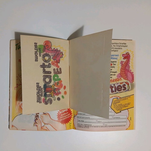 Miky Maus issue 1316 1991 new with rare sticker insert