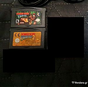 Donkey Kong Country 1 και 2 για Gameboy Advance