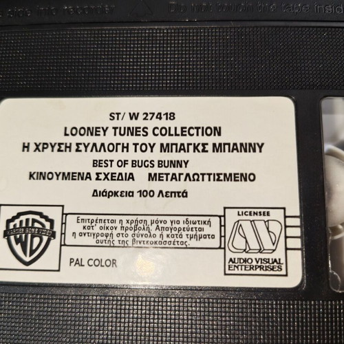 The Golden Collection of Bugs Bunny VHS used, dubbed