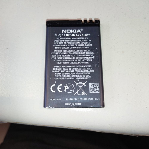 Lithium battery BL-5J Nokia used