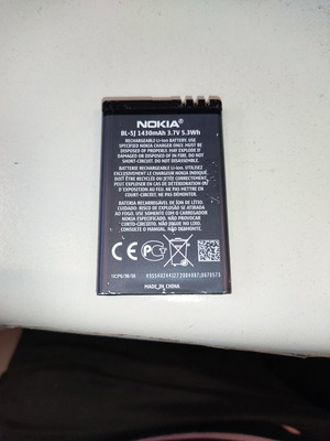 Lithium battery BL-5J Nokia used