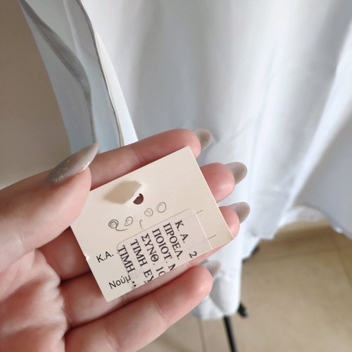 White sleeveless top Eroica new with tags, size 7