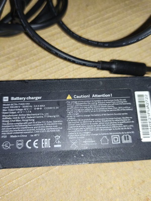 Φορτιστής για ηλεκτρικό ποδήλατο Xiaomi μεταχειρισμένος