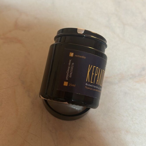 Beeswax Ointment 25ml new