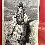  φρουρός Σουλιωτης -Αλβανός ξυλογραφία