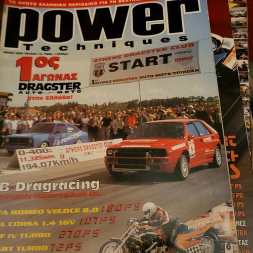 Car magazines like new, pack of 12