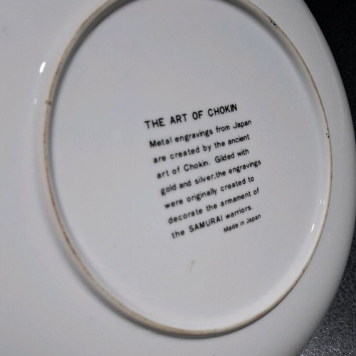 Decorative plate The Art Of Chokin used with 24k gold and silver