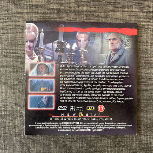 O Thanatos Irthe Apo To Borneo DVD like new