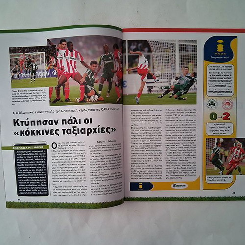 Ethnospor magazine issue 612 2005