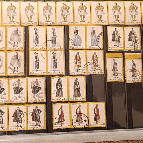 1973 National Costumes B' stamps new, luxury condition