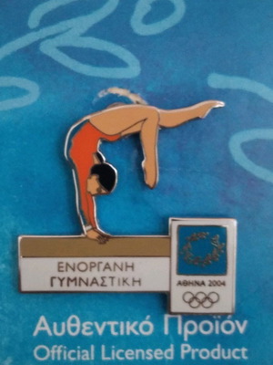 Athens 2004 Olympic Games Pin