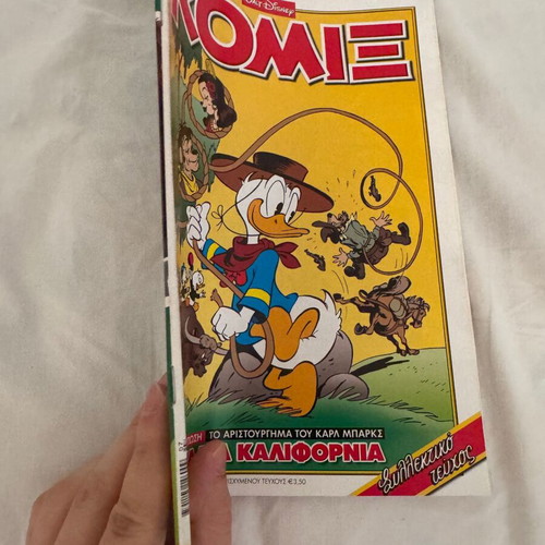 Disney Komix #253 comic book