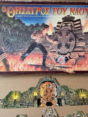 El Greco The Treasure of the Temple board game used