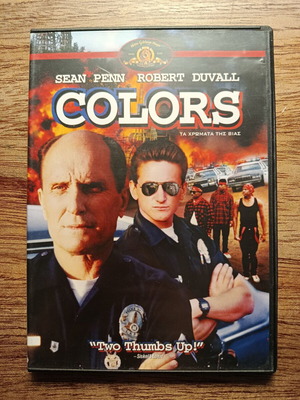 Colors DVD like new with Greek subtitles