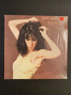 Patti Smith Group Easter Greek pressing vinyl LP