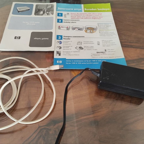 Hp 1315 Printer Scanner Copier like new