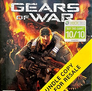 Gears Of War (XBOX 360 Live)