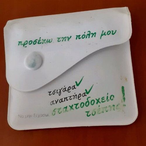 Pocket ashtray new